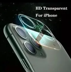 iPhone14Pro フィルム 三つセット かめられんず カメラレンズカバー