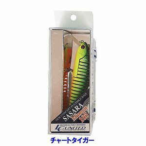 【ラッキークラフト】ＳＡＳＡＲＡミノー１０５　シンキング　新品未使用