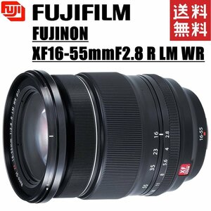 富士フイルム FUJIFILM XF 16-55mm F2.8 R LM WR FUJINON ズームレンズ ミラーレス カメラ 中古