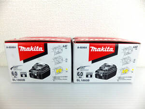 C1522 新品 未使用 makita マキタ 純正 バッテリー BL1860B 18V 6.0Ah 2個セット まとめ 電動工具