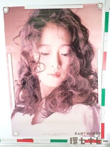 0QQ9◆当時物 ワーナー 中森明菜 Femme Fatale 特典 ポスター B2/販促品 アイドル ファム・ファタール 昭和レトロ グッズ 送:80