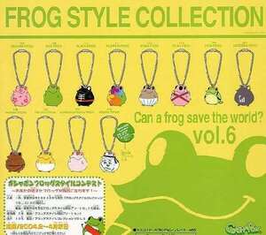 FROG STYLE COLLECTIONフロッグスタイルvol.6■１２種