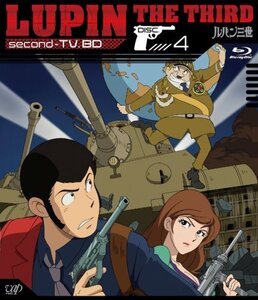 【中古】ルパン三世 second-TV. BD-4 [Blu-ray]