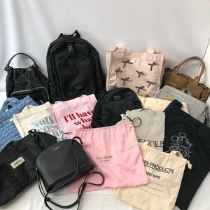 【１円～スタート】美品 バッグおまとめ18点 Kate Spade ショルダーバッグ / ORiental TRaffic バックパック/ IBIZA / サライ zucchero 等