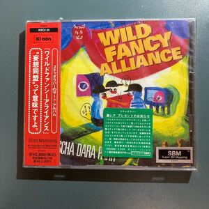 【未開封CD】WILD FANCY ALLIANCE★スチャダラパー　KSC2-25