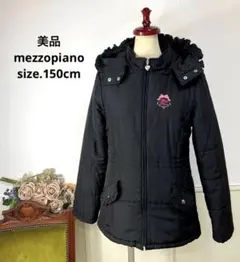 美品　mezzopiano メゾピアノ　中綿　コート