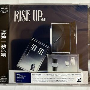 NiziU / RISE UP（新品未開封CD/お急ぎ便）