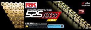 アールケー・ジャパン RKチェーン GV525XXW-120 ED.GOLD ゴールド