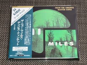 送料込み Miles Davis マイルス・デイビス/MILES GZS 1100 DCC 24K GOLD CD 即決