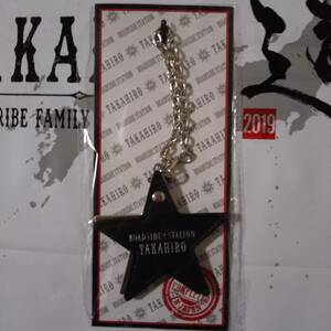 ★☆EXILE TAKAHIRO★☆超レア★☆TAKAHIRO 道の駅 2019★☆バッグチャーム★☆新品・未開封・未使用品・超美品＋おまけ★☆