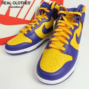 【未使用】NIKE/ナイキ Dunk High Retro Lakers ナイキ ダンク ハイ レトロ レイカーズ DD1399-500/28.5 /080