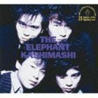 THE ELEPHANT KASHIMASHI deluxe edition（完全生産限定盤／Blu-specCD2） エレファントカシマシ