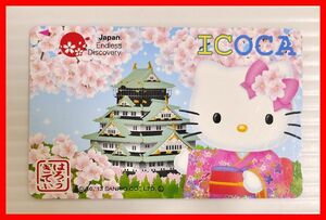 ICOCA イコカ ハローキティ Japan Endless Discovery 鉄道ICカード 通勤 通学 旅行 140．　中古　2409★F-2604★