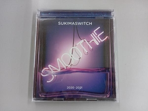 スキマスイッチ CD スキマスイッチ TOUR 2020-2021 Smoothie(2枚組)
