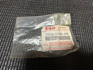 スズキ ホルダ、ベントルーバ 73616-70G00-5PK 新品＆未開封品 即決スズキ純正