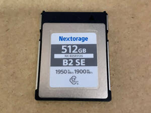 Nextorage CF-EXPRESS TypeB 512GB B2 SE