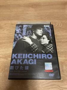 即決　錆びた鎖　送料１８５円　レンタル品　赤木圭一郎