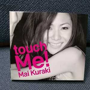 touch Me! 倉木麻衣　CD　中古