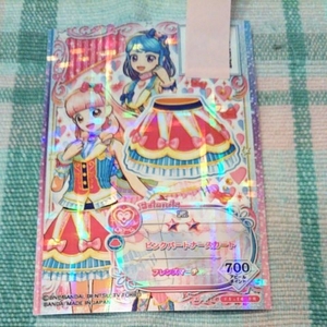 アイカツ　ピンクパートナースカート