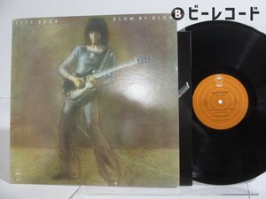 Jeff Beck「Blow By Blow」LP（12インチ）/Epic(25・3P-58)/洋楽ロック