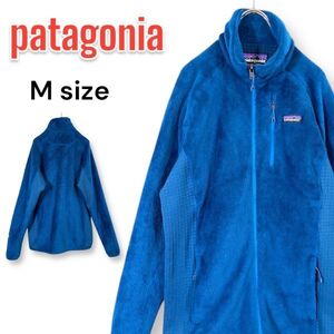 2019年 パタゴニア R2 レギュレーター ポーラテック フリース ジャケット PATAGONIA ブルー 青 匿名配送