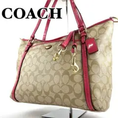 COACH コーチ シグネチャー 2wayトートバッグ YI17-02