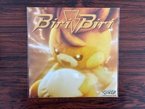 新品★Amazon限定/メガジャケ★YOASOBI　完全生産限定盤「Biri-Biri」★ポケットモンスタースカーレット・バイオレット