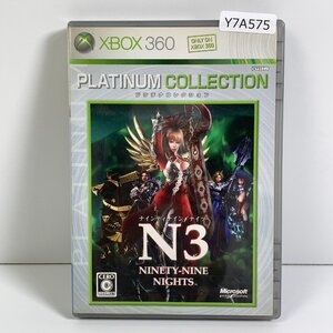 Y7A575 Xbox 360 エックスボックス ナインティナイン ナイツ NINETY-NINE NIGHTS プラチナコレクション PLATINUMCOLLECTION 愛知 3cmサイズ