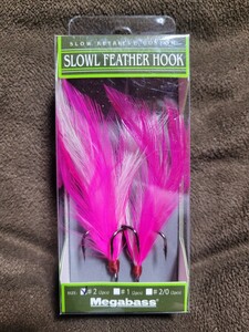 ★Megabass★SLOWL FEATHER HOOK #2 メガバス スロウル フェザーフック PINK/WHITE 新品未開封品 フェザーフック 伊東 由樹