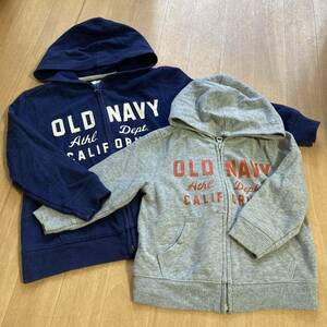 オールドネイビー＊OLD NAVY＊お揃いパーカー中古品キッズ