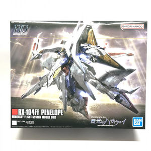 【中古】ガンダム）開封品 1/144 HGUC RX-104FF ペーネロペー バンダイ「機動戦士ガンダム 閃光のハサウェイ」[240018297071]