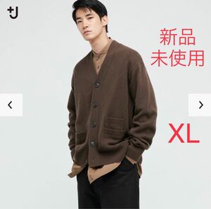 uniqlo ユニクロ +J プラスj プラスジェイ ユニクロユー ユニクロu セオリー プレミアムラムvネックカーディガン ニット ダークブラウン XL