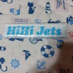 HiHi Jets ハチマキ