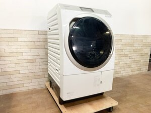 中古品 Panasonic パナソニック ななめドラム 洗濯乾燥機 NA-VX900AR-W 2019年製 ホワイト ドラム式 右開き 動作確認済み 定価28.8万円