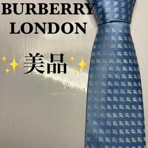 BURBERRY バーバリー　ネクタイ　全面ホースロゴ　刺繍　人気　美品　定番