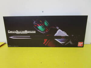 098)COMPLETE SELECTION MODIFICATION CSM ライドブッカー 仮面ライダーディケイド コンプリートセレクションモディフィケーション 