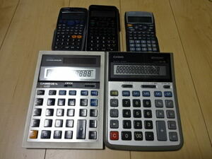 電卓 CASIO DS-1B,電卓CASIO DS-3K,電卓CASIO fx-913ES,SHAPE　EL-577、SHAPE　EL-509E（5台一組）