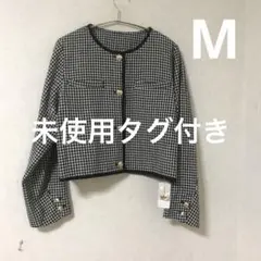 未使用タグ付き　アルシーヴ　archives レディース　Mサイズ