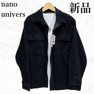 nano universe 長袖シャツ　トップス　黒シャツ　コーディロイシャツ