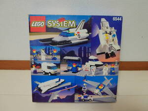 レゴ 6544 コスモイーグル スペースシャトル LEGO Town Launch Command 6544 Shuttle Transcon 2