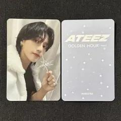 ATEEZ ウヨン MAKESTAR ラキドロ トレカ winter