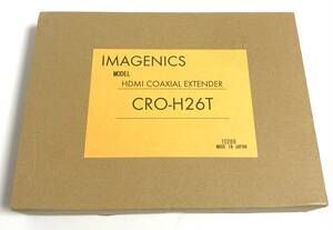 ★新品/未開封品★ IMAGENICS イメージニクス HDMI信号同軸延長器 送信器 CRO-H26T HDMI同軸ケーブル延長送信機 I240803