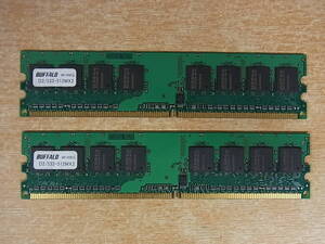 △B/413●バッファロー BUFFALO☆デスクトップパソコン用メモリ512MB×2枚組☆PC4200 DDR2 SDRAM DIMM☆D2/533-512MX2☆動作不明☆ジャンク