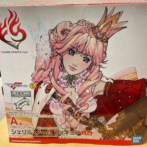 マクロスF 10thアニバーサリー Crimson Scarlet Queen A賞 シェリル・ノーム フィギュア 未開封