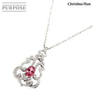 クリスティーナ ハン Christina Han トルマリン 1.28ct ダイヤ 0.33ct ネックレス 60cm K18 WG 750 Necklace【ソーティング付き】 90214066