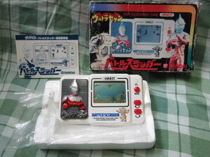 昭和レトロ 電子ゲーム ウルトラセブン バトルスラッガー BANDAI ポピー POPY ELECTRONICS GAME ANIMEST キングジョー LCD ゲームウォッチ