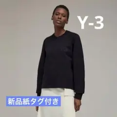 Y-3新品紙タグ付き⭐️山本耀司ロゴスエットトレーナーパーカー男女兼用