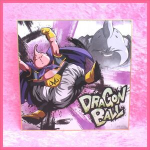 ドラゴンボール 一番くじ ドラゴンボール BATTLE OF WORLD With DRAGONBALL LEGENDS ★ G賞 色紙 約20cm ／ 魔人ブウ 1点 ※紙足なし