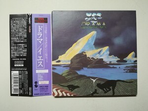 【帯付紙ジャケCD】Yes - Drama 1980年(2001年日本盤) プログレ イエス