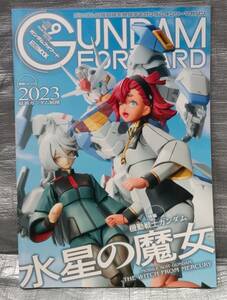 ○【１円スタート】　ガンダムフォワード vol.9　機動戦士ガンダム　水星の魔女　HOBBYJAPANMOOK　プラモデル　模型